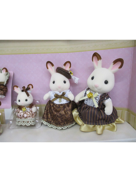 2.シルバニアファミリー ショコラウサギファミリー アニバーサリーセッ ト[値下]