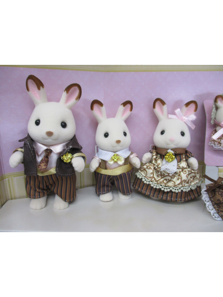 2.シルバニアファミリー ショコラウサギファミリー アニバーサリーセッ ト[値下]