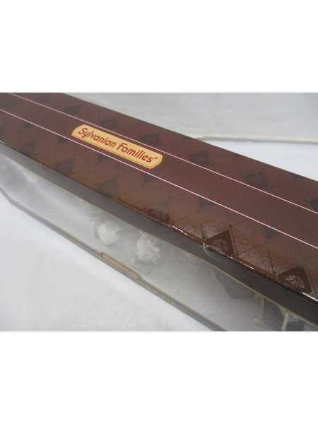 2.シルバニアファミリー ショコラウサギファミリー アニバーサリーセッ ト[値下]