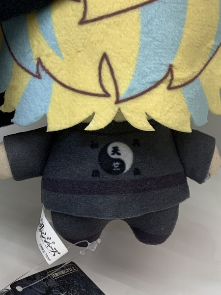 東リベ ちょぴぬい4 灰谷竜胆 タグ付き 東京リベンジャーズ ぬいぐるみ