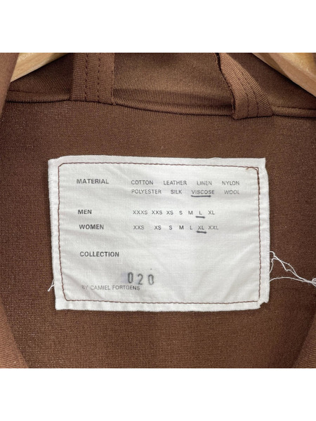 CAMIEL FORTGENS Track Jacket トラックジャケット L 茶 CF.20.02.04.01