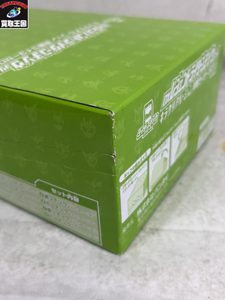 DXレジェンドライダーゴチゾウ キラクリア ゼロワンEdition BOX ョン ゼロワンEdition BOX