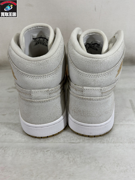 NIKE Jordan 1 Retro High Dip-Toe White