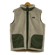 patagonia Retro-X Vest XXL