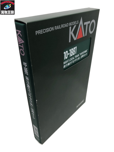 鉄道模型車両 KATO 夜行鈍行 はやたま 8両セット 10-1881