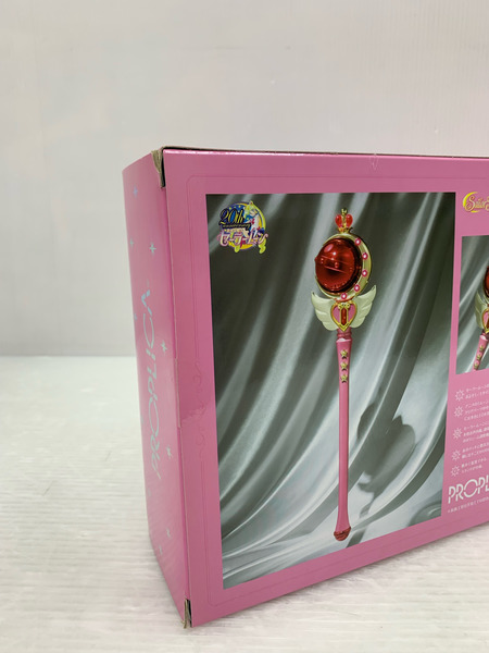 PROPLICA　美少女戦士セーラームーン　キューティムーンロッド