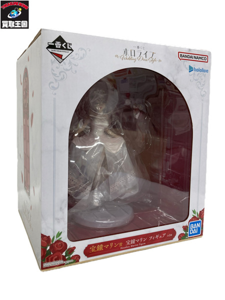 ホロライブ Wedding Dress Style 宝鐘マリン フィギュア