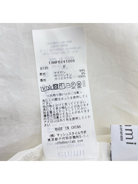 emmi 長袖Tシャツ・カットソー フリルボリュームブラウス 13WFB241005[値下]