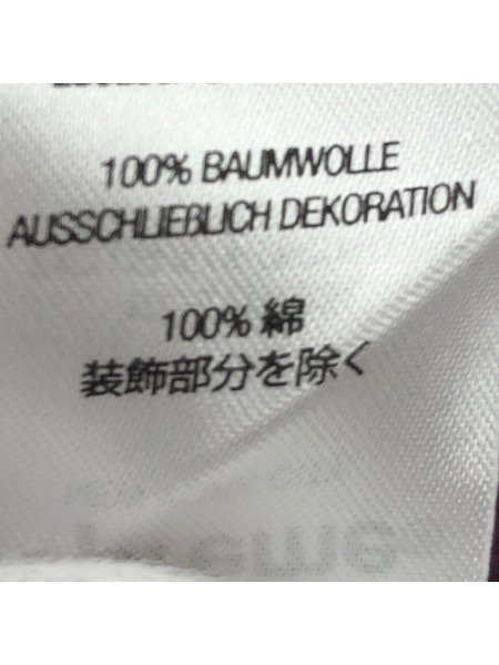 Supreme Supreme 25SS Split S/S Football  Top (L)