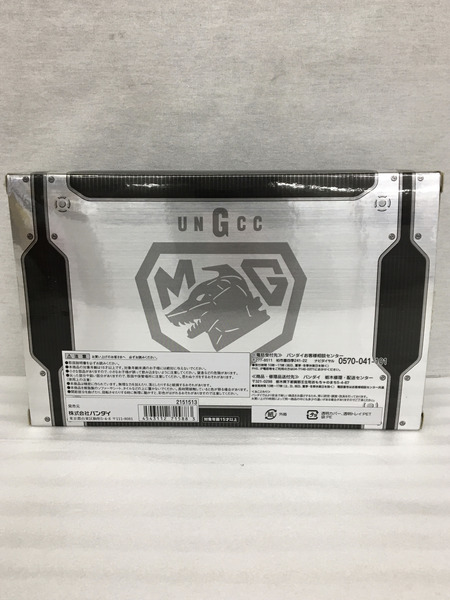 メーカー ゴジラ・その他怪獣 S.H.MonsterArts ガルーダ＆メカゴジラ対応エフェクト