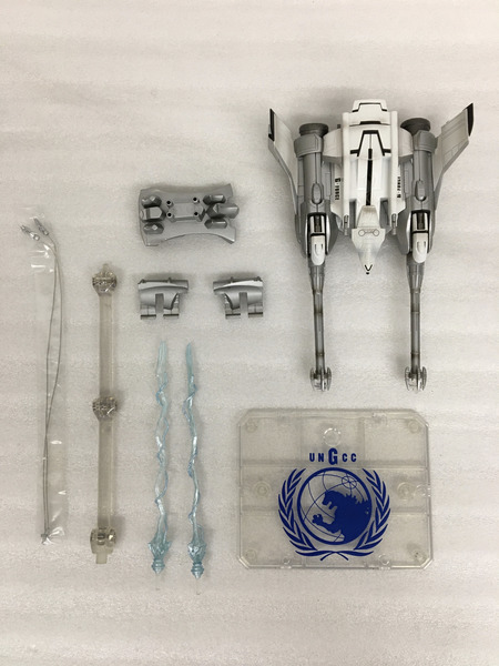 メーカー ゴジラ・その他怪獣 S.H.MonsterArts ガルーダ＆メカゴジラ対応エフェクト