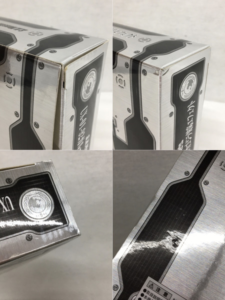 メーカー ゴジラ・その他怪獣 S.H.MonsterArts ガルーダ＆メカゴジラ対応エフェクト