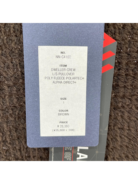 nonnative スウェット ブラウン