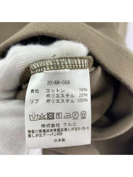 CULLNI 刺繍 ハイネック L/Sカットソー オリーブ/ブラック