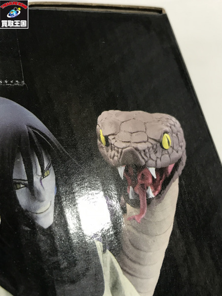 NARUTO 伝説の三忍 B賞 大蛇丸