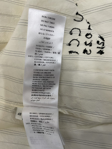 GUCCI ストライプドレスシャツ 48 アイボリー[値下]