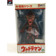 大怪獣シリーズ ファイヤー星人 ウルトラマン　GARAGE TOY