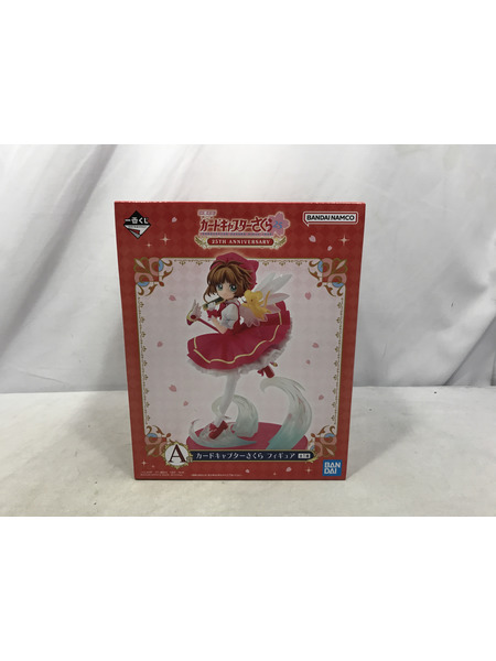 一番くじ 美少女その他 カードキャプターさくら 25th anniversary A賞 フィギュア