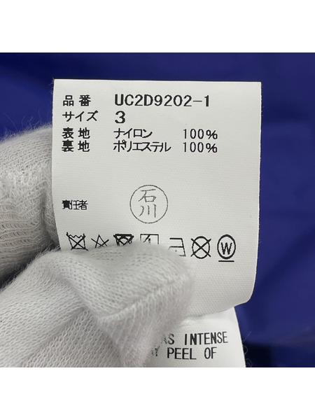 UNDERCOVER ジャケット ×CAN ナイロンコーチジャケット(3)紫