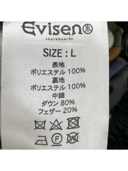 Evisen EVIJO DOWN JACKET ダウンジャケット L ブラック