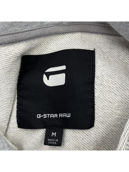 G-STAR RAW ロゴPOパーカー グレー