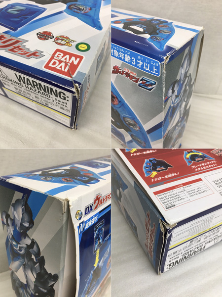 DXウルトラマンゼット なりきりセット[値下]