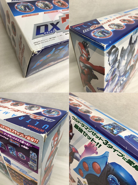 DXウルトラマンゼット なりきりセット[値下]