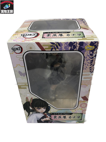  鬼滅の刃 栗花落カナヲ　1/7 フィギュア