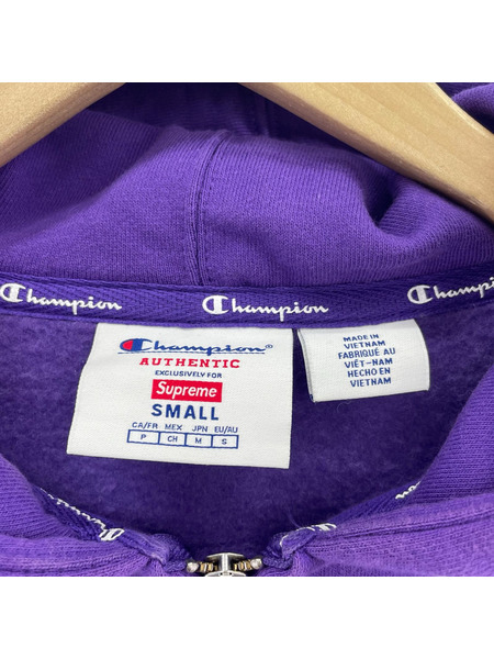Supreme パーカー(ジップアップ) ×Champion 24SS 紫