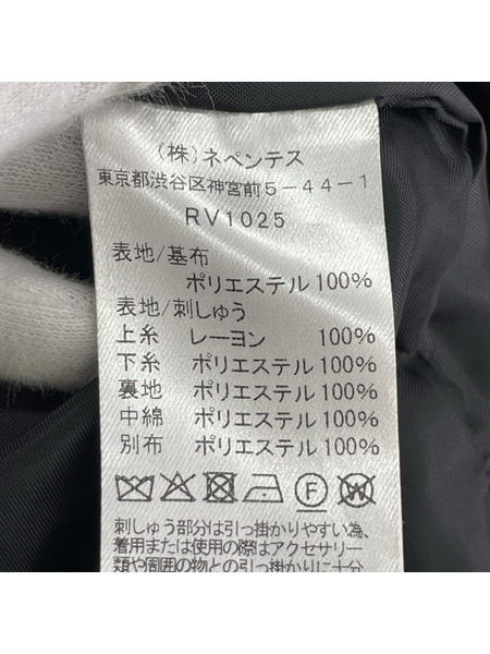 Rhodolorion パデッドコート