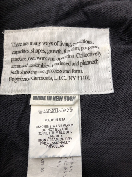 Engineered Garments デニムカーゴパンツ (M)[値下]