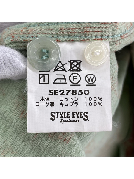 STYLE EYES コーデュロイ スポーツシャツ L ミント×ブラウン