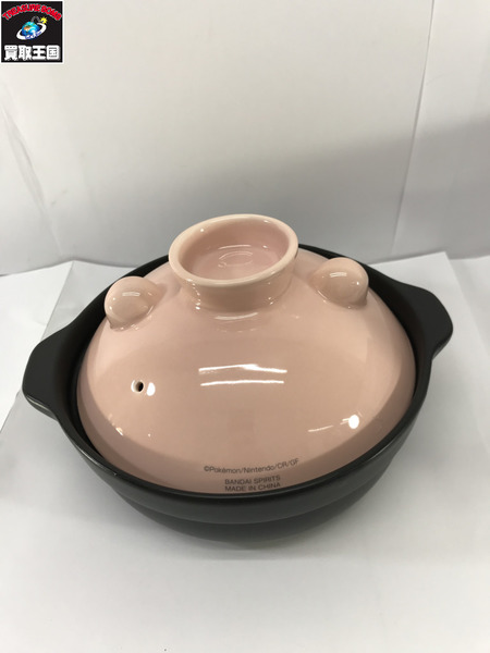  Pokemon Collection D賞ヤドン土鍋
