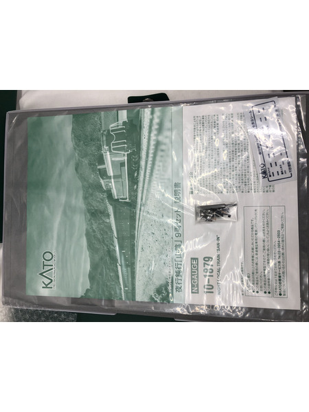 鉄道模型車両 KATO 夜行鈍行 山陰 9両セット 10-1879