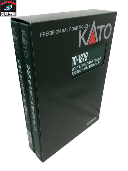 鉄道模型車両 KATO 夜行鈍行 山陰 9両セット 10-1879