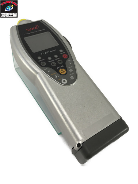 MV-R series ハンディ工業用内視鏡