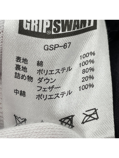 GripSwany FIREPROOF DOWN CAMP PANTS 2.0 WITH MOBILE POCKET