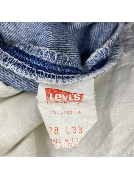 Levi's 90s USA製 デニムパンツ 薄インディゴ