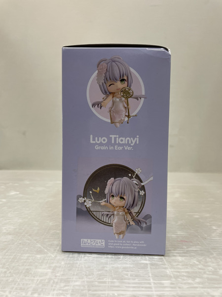 ねんどろいど 洛天依 芒種Ver.