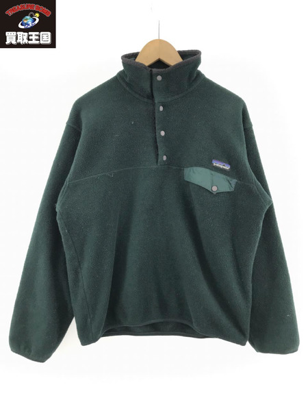 patagonia OLD シンチラ スナップT (S)緑[値下]