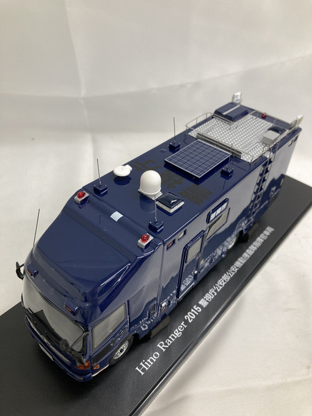 RAI'S 1/43 いすゞ 警察本部警備部機動隊大型人員輸送車両 