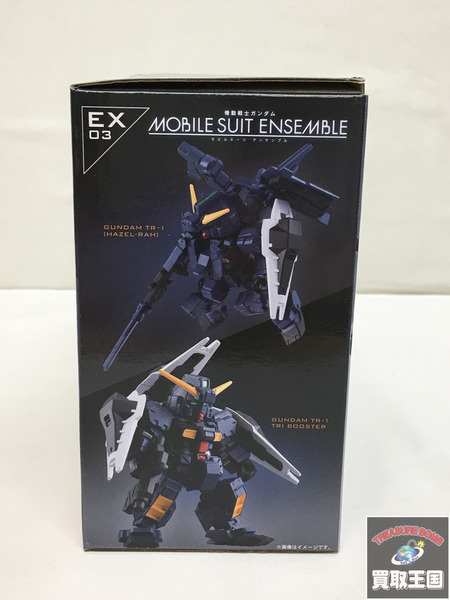 モビルスーツアンサンブル EX03 ガンダム 未開封