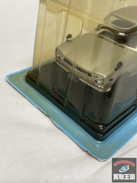 国産名車コレクション 1/24 日産スカイライン 2000GT-R 1970