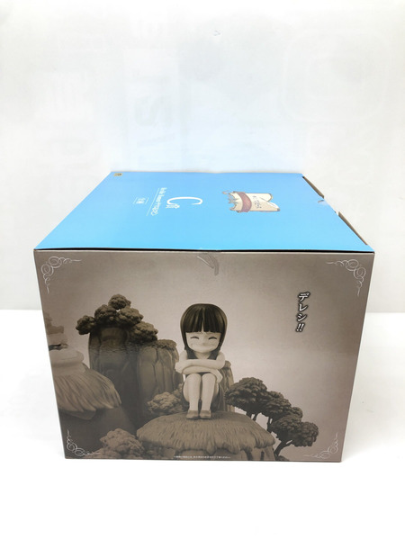 一番くじ  ワンピースC賞 サウロ＆ロビン