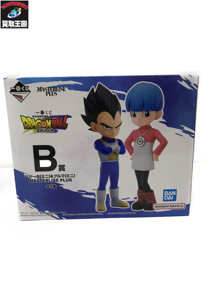 ドラゴンボール　一番くじ B賞 DB DAIMA ベジータ（ミニ）&ブルマ（ミニ）