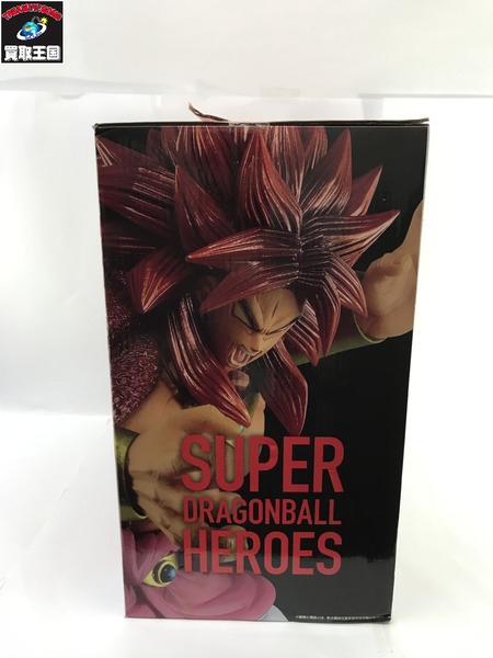 一番くじ ドラゴンボール ラストワン賞 超フルパワーサイヤ人4 限界突破