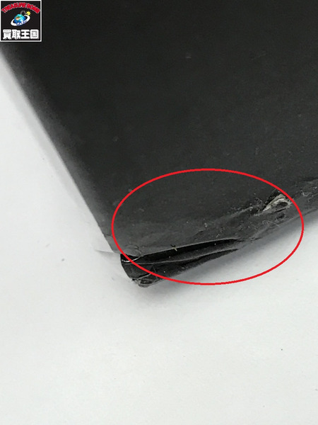 一番くじ ドラゴンボール ラストワン賞 超フルパワーサイヤ人4 限界突破