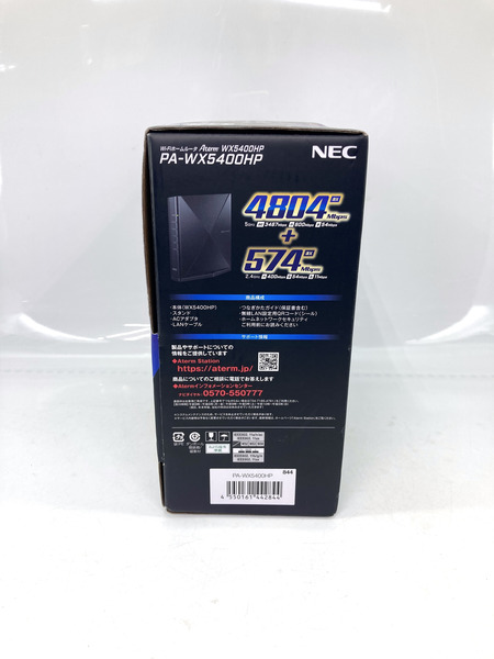 その他ガジェット NEC 無線LANルータ Aterm