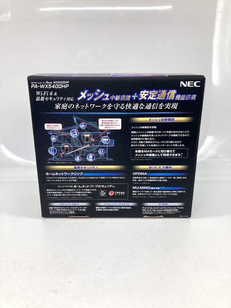 その他ガジェット NEC 無線LANルータ Aterm