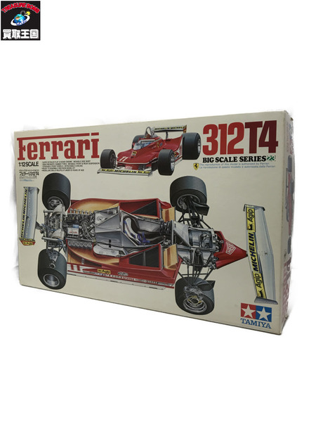 タミヤ 1/12 フェラーリ312T4 ビッグスケールシリーズ No.23[値下]｜商品番号：2100189394032 -  買取王国ONLINESTORE